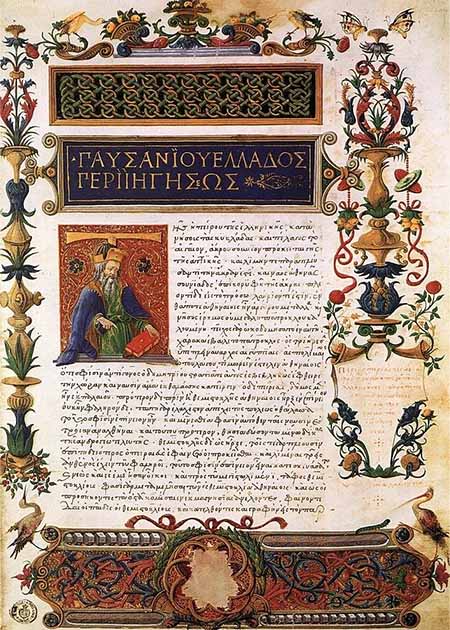 Page from a 1485 manuscript of Pausanias' ‘Description of Greece’ at the Biblioteca Medicea Laurenziana. (Public Domain)